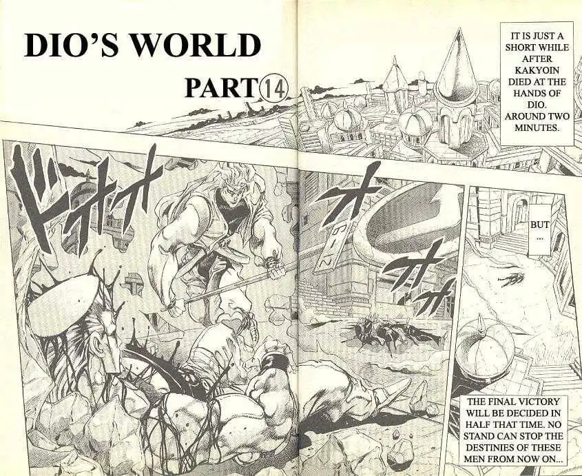 JoJo's Bizarre Adventure Chapter 260 1